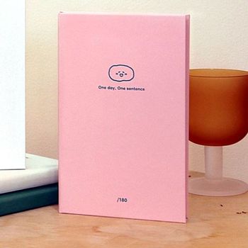 한문장 인디고 감정일기 자문자답 오늘기분 핑크 일기