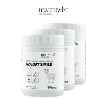 [해외] 헬스윈 고트 밀크 산양유 츄어블 240정 X3