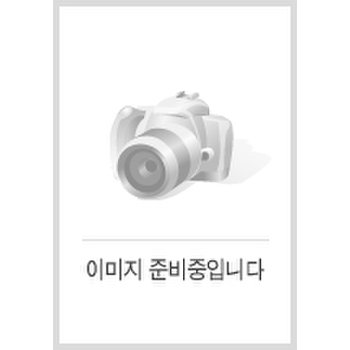 기미.화장독.여드름 치료법