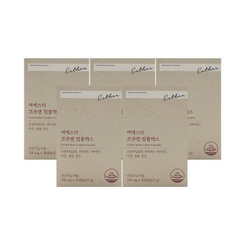 에스더포뮬러 여에스더 코큐텐 컴플렉스 700mg x 30캡슐 x 5박스 (S49791214)