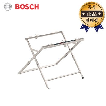 BOSCH 테이블쏘거치대 GTA560 GTS635-216 전용 밴드쏘용거치대 지지대 작업대