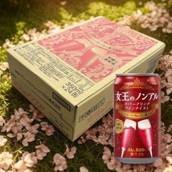 여왕의 논아르 레드와인 24캔 무알콜 와인 음료 논알콜 스파클링 까베르네소비뇽..[35302866]