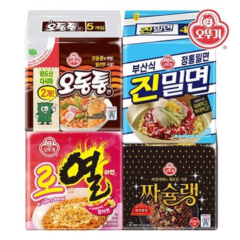 오뚜기 로열라면(4봉)+진밀면(4봉)+오동통면(다시마2)(5봉)+짜슐랭(5봉)