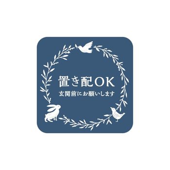[해외] 태미 공예® 배치 스티커 자석 초내구 3년 이상 갤러리 시로쿠마 콜라보레이션 택배