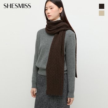 울 블렌드 케이블 롱 머플러_SCAMFP42030