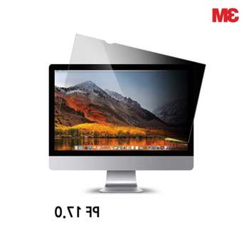 모니터 블랙 정보 보안필름 338x271 노트북보호필름 개인정보보호필름 모니터정보보호필름