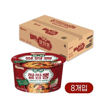 C)세이면 중화 쌀짬뽕 180g x 8개입(1박스)