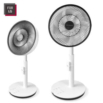 FOR VN20FT40 3D입체 선풍기 LGA 리콘 LG 써큘레이터 스탠드