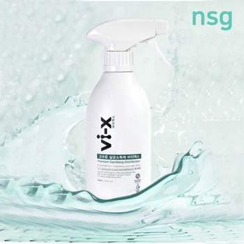 살균수 스프레이 99.99500ml 살균 소독수 소독 탈취제 미산성차아염소산수 소독약