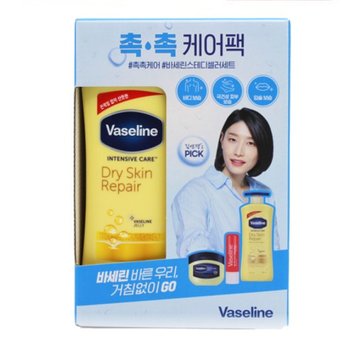[신세계백화점]유니레버 바세린 촉촉 케어팩