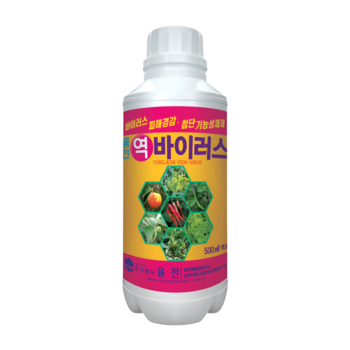 역바이러스 액제 500ml 식물영양제 바이러스 예방 회복 기능성 비료