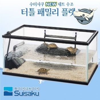 투명 수생거북이 전용 수조 L 유리 케이스 금붕어어항 금붕어수족관