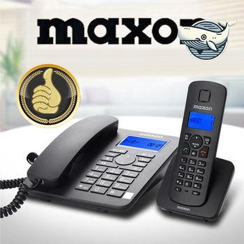 휴대용 무선 디지털 전자기기 개별청소 유선