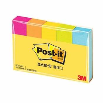 플래그 분류용 종이 670 5AN 독서용품 분류스티커 서류분류 문구/사무