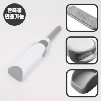 재사용 QZO231B4 옷 먼지 제거기 회전식 섬유 먼지 제거기 다용도 대형