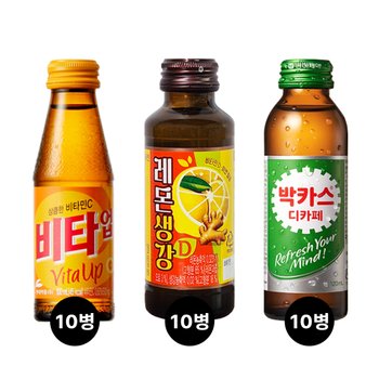 현대약품 비타업 레몬생강D 박카스디카페 10병씩 총30병 3종 혼합 병음료