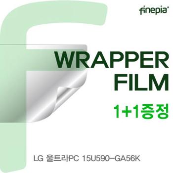 액정보호필름 노트북필름 LG 울트라PC WRAPPER필름 15U590-GA56K