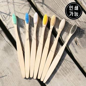 WL 대나무칫솔 미세모 우드칫솔 S10960