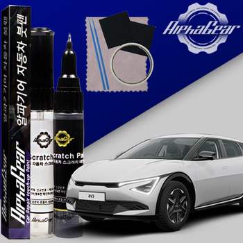 EV6 IDI318K4 붓펜 GLB 글래시어 페인트 셀프 도색