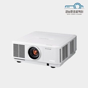 [강남준프로젝터] 중고빔프로젝터 미쓰비시 PLC-XD8100U 7000안시 WXGA