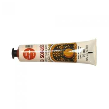 조소냐 GU00FN27 아크릴 과슈 물감 75ml 617