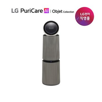 LG 퓨리케어 AI 오브제360 공청기 M7 35형 AS356NSMA AS356NGMA