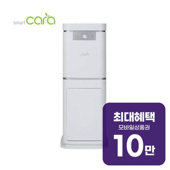 스마트카라 블레이드X 음식물처리기 5L (스노우 화이트) + 스토리지타워 렌탈 60개월 월 37300원