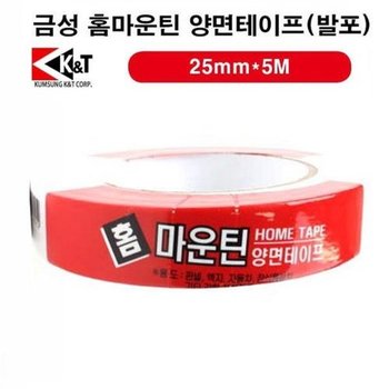 [VCMOFKYT]마운틴 문구 양면테이프(발포)25mmX5m(60252)