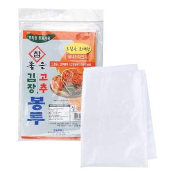 참 701LGV32 좋은 묶음 김장봉투 드럼용 초대형 10개 초대형 한