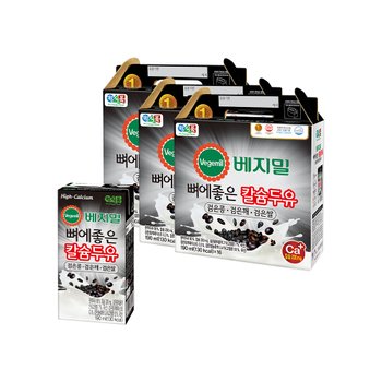 베지밀 뼈에좋은 칼슘두유 검은콩깨쌀 190mlx48팩