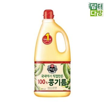 백설 콩기름 1.8L X 2개 백설콩기름 구수한콩기름 요리조미료 조미료 감칠맛