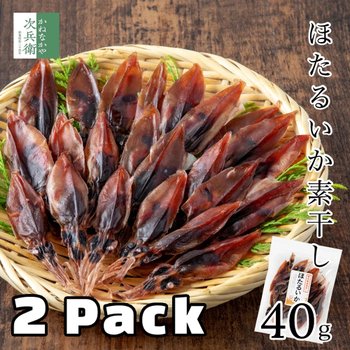 [해외] 도야마현산 무첨가 말린 호타루이카 40g 2개 일본 안주