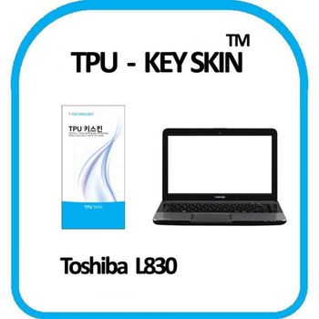 Toshiba 새틀라이트 L830 노트북 키스킨 TPU(고급형)