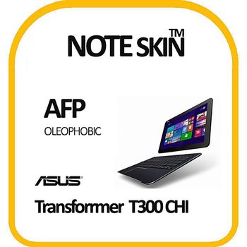ASUS 트랜스포머북 T300CHI 올레포빅 필름 - 벌크