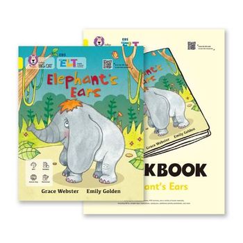 EBS ELT Big Cat Band 3: Elephant’s Ears
