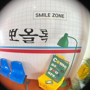 [마이모노샵] 틱톡 릴스 인싸 MZ 촬영 핸드폰 물고기눈 어안 렌즈