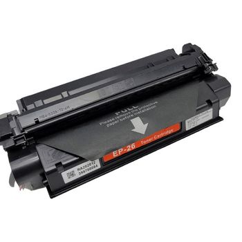 EP-26 검정 토너 LBP3200Save4000
