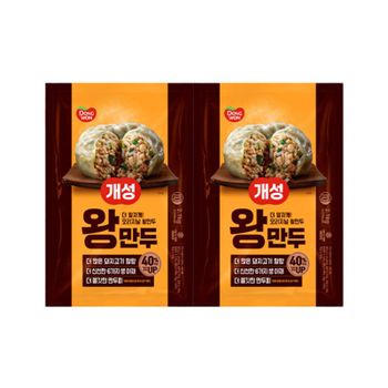 동원 개성왕만두 2.1kg 2개[35979147]