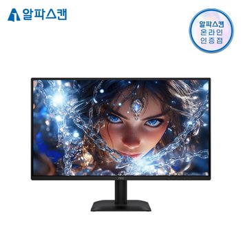 알파스캔 AOC 24E40L 24인치 게이밍 보더리스 144Hz IPS 원형편광 AI HDR 무결점 가성비 모니터