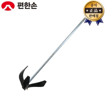 편한손 믹서기날(나사형) 12x210x600 믹서드릴날 (MX1500 D1023MX D218-T EV160호환) 아바별도