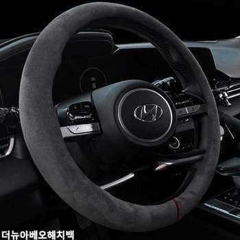 더뉴아베오해치백 F6X8X9Y0 자동차핸들커버 핸들카바 스웨이드