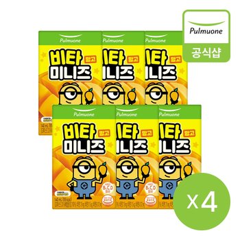 [풀무원] 비타미니즈 망고 24개입 (140ml x 6입 x 4개)_미판매