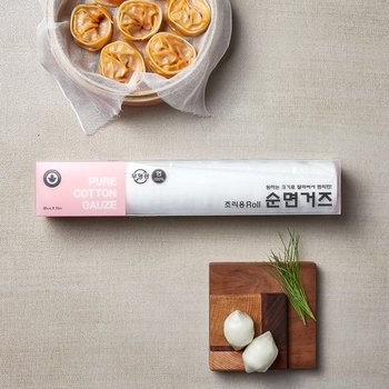 조리용 롤 순면거즈 30cm x 10m