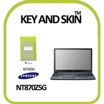NT870Z5G 노트북 키보드 키스킨 키커버 실리콘