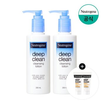 딥클린 클렌징 로션 200ml x2 +(증)젠틀 포밍 클렌저 10g x2