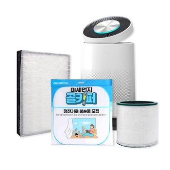 필터테크 위닉스 WACU300 공기청정기호환필터 DIY 수명연장 보조필터