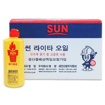 썬라이타기름(10개입) (14791451)