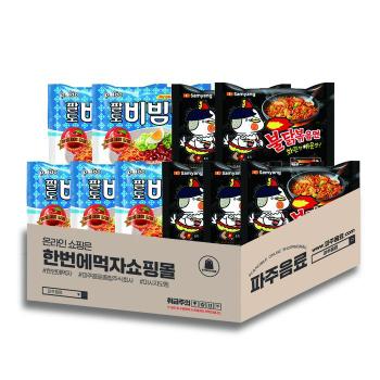 [한번에먹자쇼핑몰] 팔도 비빔면 5봉 + 삼양 불닭볶음면 5봉 / 총 10봉 새콤불닭 (S30532504)