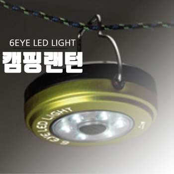 코베아 NX22XU68 반영구 생활방수 2드 조명 고리 걸이형 랜턴