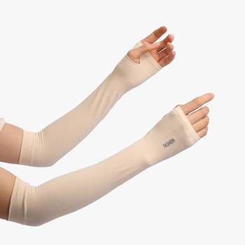 남녀 등산 손등토시 팔리뷰 쿨토시 등산토시 야외활동장갑 살탐방지팔토시 자외선차단팔토시